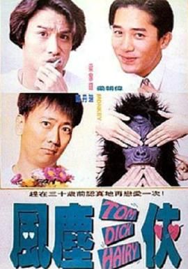 噜噜噜狠狠夜夜躁精品